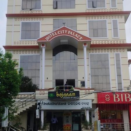 Hotel City Palace Brahmapur Luaran gambar